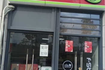 &#20964;&#20976;&#40;&#20013;&#22269;&#41;&#23448;&#26041;&#32593;&#31449;&#45;&#30331;&#24405;&#20837;&#21475;
